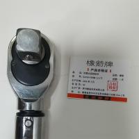 橡箭预置式扭矩扳手 DA150-800NM 3/4寸 把