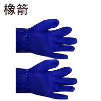 橡箭 浸塑手套 501 /双