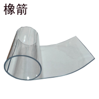 橡箭 透明胶皮厚度3mm宽700mm