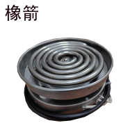 橡箭 电炉 不锈钢带电缆220v1100w /台