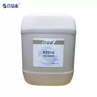 合易泰 天然浓缩脱脂剂 H2016 25kg 桶
