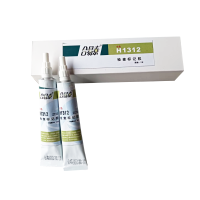 合易泰 检查标记胶 H1312 20ml*2支 盒