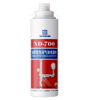 三达奥克 通用型泡沫气体检漏剂ND-700 500ml*/瓶