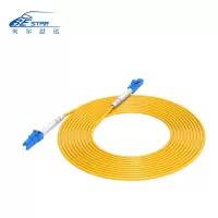 尾纤光钎跳线LC-LC20米