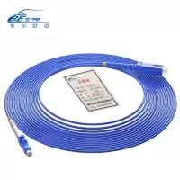 尾纤铠装光钎跳线SC-LC10米