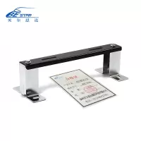 光纤槽机柜支撑240mm