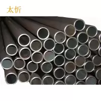 太忻 无缝管 27X3.5 kg