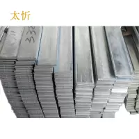 太忻 扁钢 30×3 kg