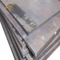 太忻 耐候钢板Q450NQR1 7mm kg