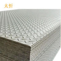 太忻 花纹钢板 5mm kg