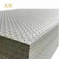 太忻 花纹钢板 5mm kg