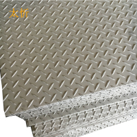 太忻 花纹钢板 6mm kg
