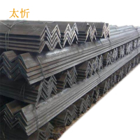 太忻 角钢 70×6 千克
