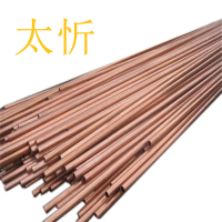 太忻 紫铜管 Φ6 kg