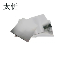 太忻 不锈钢片 0.8*80*30mm 片