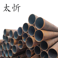 太忻 无缝管 114×8 kg