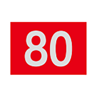 盾铁侠道岔标识牌70*100mm/块