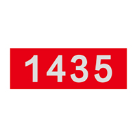 盾铁侠道岔标识牌70*250mm/块