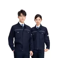 工作服劳保服防护服藏蓝色灰色可选春秋套装长袖/套