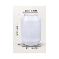 盾铁侠塑料储水桶特厚50L/个