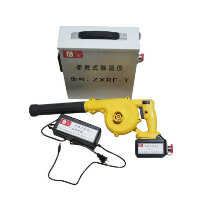 华傲,ZXRF-T便携式除湿仪,其他仪表仪器