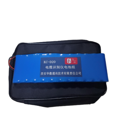 华傲,KC-D20电缆识别仪电池组,其他仪表仪器,配件