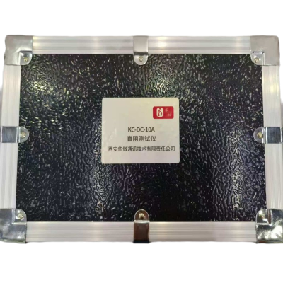 华傲,KC-DC-10A直阻测试仪,其他仪表仪器