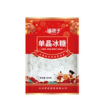 八福袋子 单晶冰糖500g