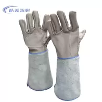 酷美智悦 牛皮筒电焊手套均码 KM-FZ194 双