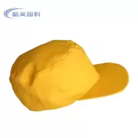 酷美智悦 工作帽 KM-BH205 顶