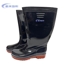 酷美智悦 中筒男女橡胶防滑雨鞋 KM022 双