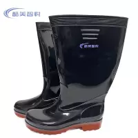 酷美智悦 中筒男女橡胶防滑雨鞋 KM022 双
