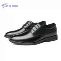 酷美智悦 防滑头层牛皮男式皮鞋38-44码 KM-044 双