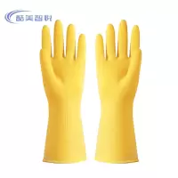 酷美智悦 橡胶手套 KMH3-20 副