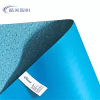 酷美智悦 地板革塑胶地垫 KM-016 平米