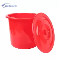 酷美智悦 塑料水桶 KM-ST01 17L 个
