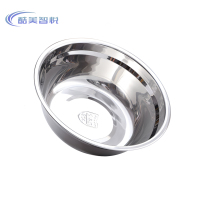 酷美智悦 304不锈钢汤盘20cm KM-TP012 个