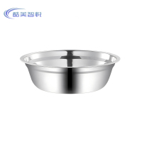 酷美智悦 201不锈钢汤盘24cm KM-TP06 个