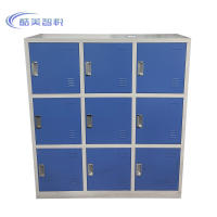 酷美智悦 储物柜9格 1200×1200×400mm KM-JZ159 个