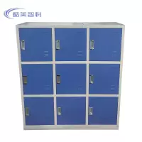 酷美智悦 储物柜9格 1200×1200×400mm KM-JZ159 个