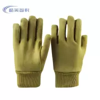 酷美智悦 加厚绒布防寒棉手套 KMXX-211 双