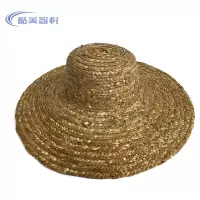 酷美智悦 防晒遮阳劳保草帽 CM42 顶