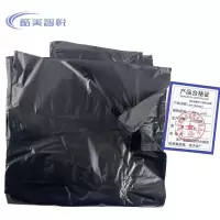 酷美智悦 黑色超厚平口塑料垃圾袋50个/包60*80cm KM-LJD02 包