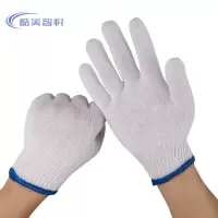 酷美智悦 棉线手套均码 KM-ST34 副