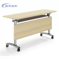 酷美智悦 办公桌条桌 KM-TZ01 张
