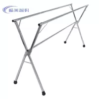 酷美智悦 不锈钢落地晾衣架可伸缩150-240cm KM-JZ238 个