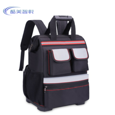 酷美智悦 户外背包工具包黑色35*20*44cm KM-XS247 个