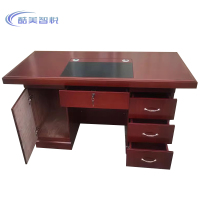 酷美智悦 办公桌 1600*800*750mm 张