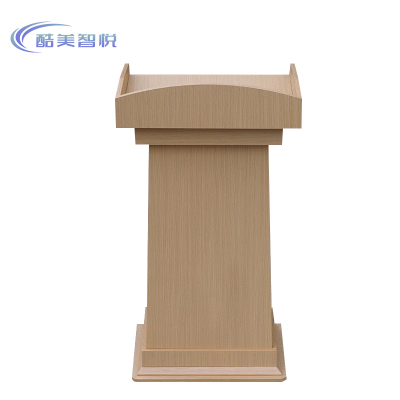 酷美智悦 实木演讲台 KM-JT201 个