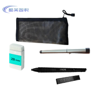 酷美智悦 文具套装 KM-BH246 套